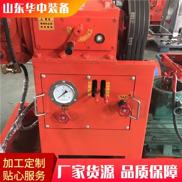 厂家直供煤矿用全液压坑道钻机 ZDY3200LPS巷道掘进钻孔设备