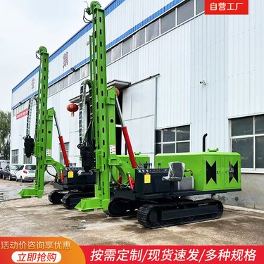 履带钻机 多功能液压螺旋钻机多地形光伏打桩机 戈壁滩引孔机 益宇