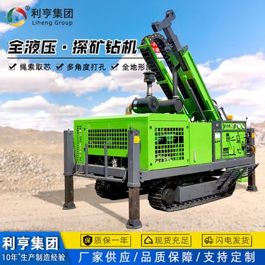 利亨千米级全液压探矿钻机 工程深孔钻探设备 玉柴118KW绳索取芯机