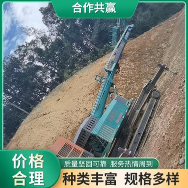 高举升降锚固钻机 桥梁斜坡凿岩机 工程钻孔设备
