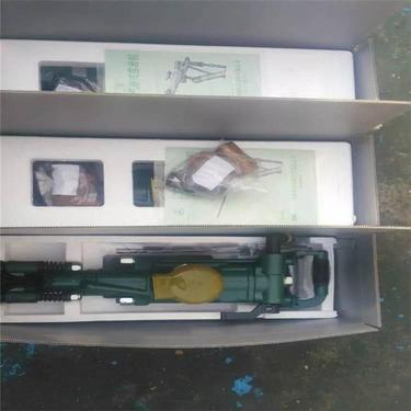 赛尔达 YT28气腿式凿岩机 高频率钻机 隧道矿山打孔好帮手