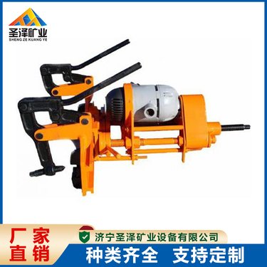 内燃钢轨钻孔机 便携式轨道打孔机 轨道维修打孔设备厂家