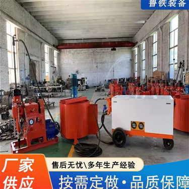 KGSY-150盾构注浆机 后退式打孔灌浆机 堵漏加固钻机
