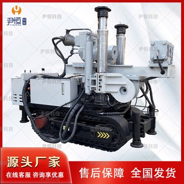 ZDY矿用履带式全液压探水钻机 煤矿井下坑道钻孔机探放瓦斯