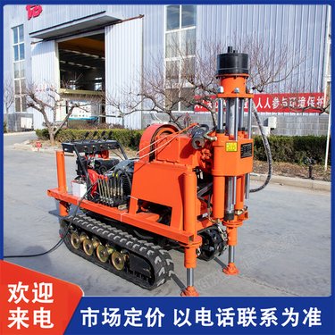 矿用履带全液压坑道钻机 井下探矿ZDY 源头厂家 恒旺