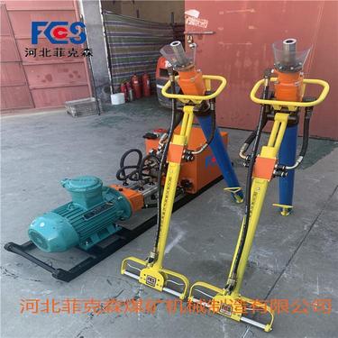 菲克森煤矿用打锚杆专用 MYT140/350系列全液压锚杆钻机
