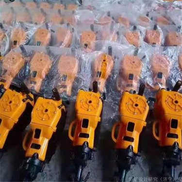 华矿内燃凿岩机  操作方便 内燃凿岩机 省时省力 YN27C内燃凿岩机