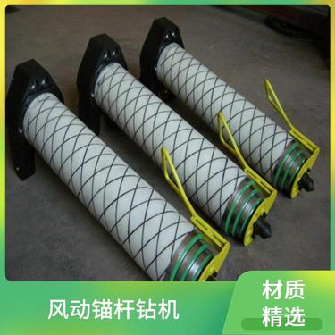 矿用风动锚杆钻机 MQT-130/4.0 英特立 灵活多功能 玻璃钢气腿设计