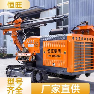 恒旺 桥梁建设 矿山钻凿爆破潜孔钻机 牵引力大 支持加工定做