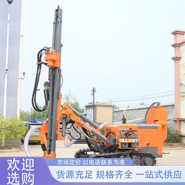 液压式钻车隧道多功能 潜孔钻机 爬坡能力强 支持加工定做 恒旺