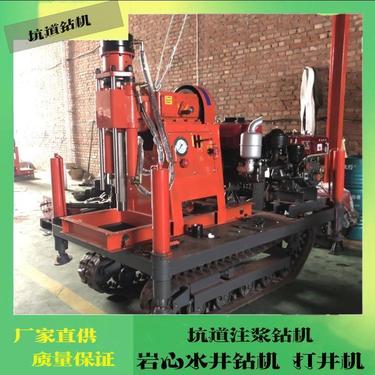 矿用坑道钻机多角度隧道地质勘探放瓦斯15KW电动双液注浆加固钻机