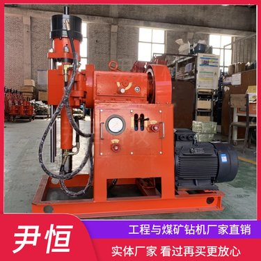 ZLJ注浆机超前注浆加固钻机路面下沉打孔 双液注浆钻注一体机