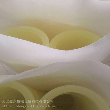 zdy1200s液压坑道钻机配件-胶桶 胶套厂家