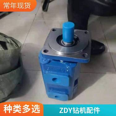 西煤ZDY3600lpS全液压坑道钻机柱塞马达 A6V250马达