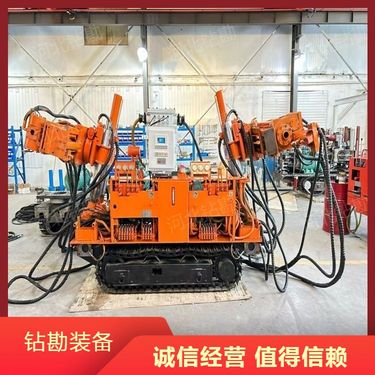 定制厂家直供煤矿用履带气动深孔钻车钻机 工程打孔加固 一机多用