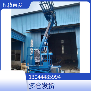 贵州遵义 开山凿岩气动潜孔钻孔机 海南三亚 液压地质勘探取芯钻机