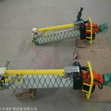 宇成MQT-120/2.8煤矿用气动锚杆钻机 玻璃钢气腿