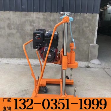 广西来宾 隧道商用工地汽油钻孔取芯机 HZ-15型电动水磨钻机