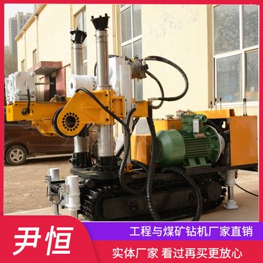 ZDY煤矿履带式探水钻机全液压坑道设备岩层煤层全方位打孔探瓦斯