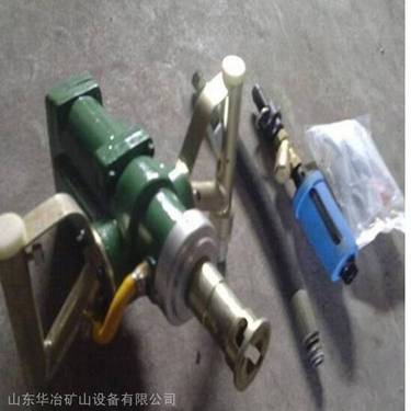 2020款ZQS50/1.6S锚杆钻机 华冶手持式帮钻机 河南锚杆钻机参数