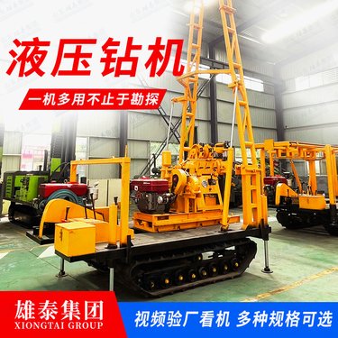 雄泰厂家 200型 小型地质勘探取芯钻机 打深水井 油电两用