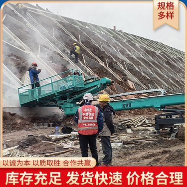 多功能护坡锚固钻机 打基坑锚杆钻机 施工方便