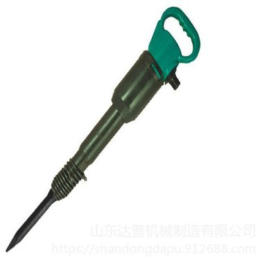 达普 OP2 多用途岩石沥青破碎镐 手持式风镐路面破碎机 便携式凿岩机风镐