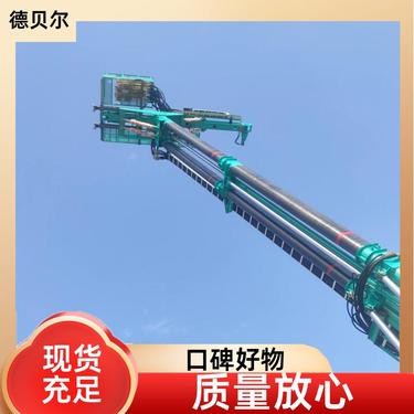 德贝尔DMG型 28米 高举锚固钻机 全液压 厂家直售 当天发货