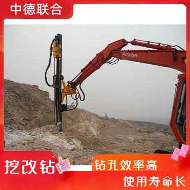 高速公路护栏打桩机 光伏路基潜孔机 静态爆破液压凿岩机