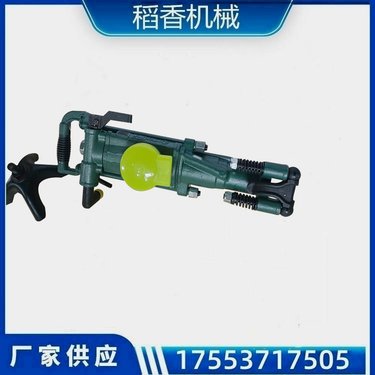 YT28气腿式凿岩机 岩石分裂打孔机 隧道开采手持钻机