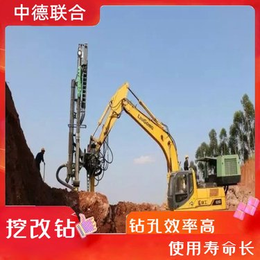 高边坡锚杆钻孔机 液压钻机动力头 合金钻头地基