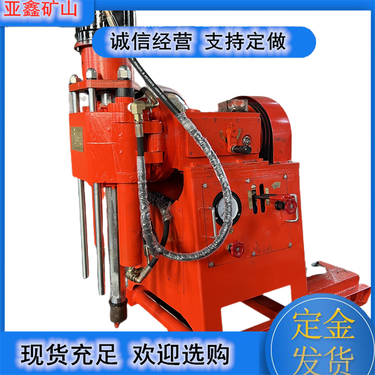 操作简单可360度打孔的注浆加固钻 ZLJ-1200坑道钻机的钻进深度