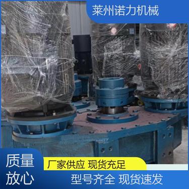 诺力机械厂 高压动力头 现货充裕速发 搅拌桩机用 替换快捷简单