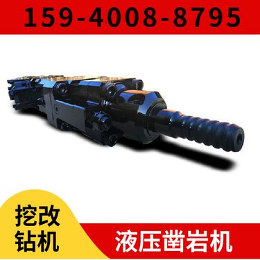 HYD300液压钻机 阿特拉斯矿山设备 活塞 钻孔直径38-89mm