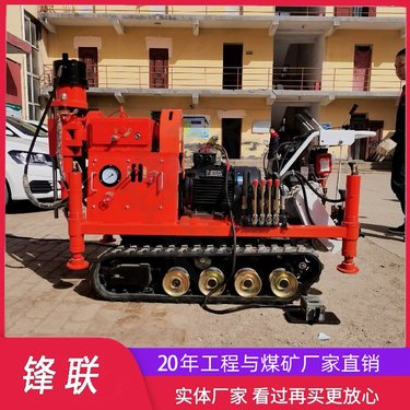 地基下沉 大功率履带式注浆打孔钻机360度钻孔机房屋路基加固钻机