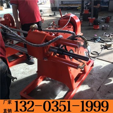 防城港 千米注浆钻机 注浆加固履带绳索坑道钻机