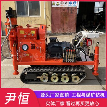 ZLJ1200小型履带加固钻机 后退式注浆钻机钻注一体机双液钻孔