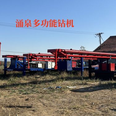 液压步履ZP-JY1800旋喷钻机18米塔架高喷台车加固路基