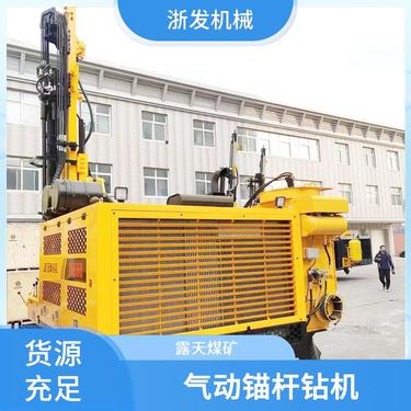 深部水井液压锚杆钻机精准度高浙发机械长期批发供应