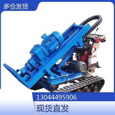 广西钦州 建筑用潜孔钻机 内蒙古巴彦淖尔 深孔钻井机