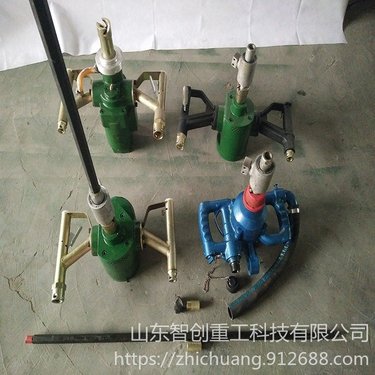 智创ZC-1 ZQS-50-1.6SA  气动手持式锚杆钻机风动手持式钻机ZQS-50-1.6SA型手持式钻机