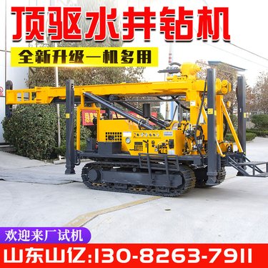 履带式气动水井钻机 水气两用打井设备 移动方便液压顶驱操作