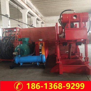 中矿 全液压矿井边坡护坡钻机 钻孔直径100-200mm 规则多样