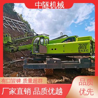 中隧 履带式水气两用 出租钻机 边坡支护 一机多用适用广泛