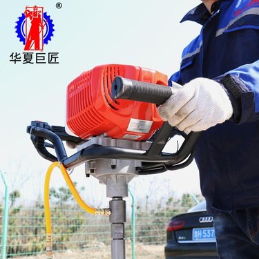 野外山地取芯背包钻机 BXZ-1小型单人背包取样钻机  进口动力轻便型岩心勘探设备