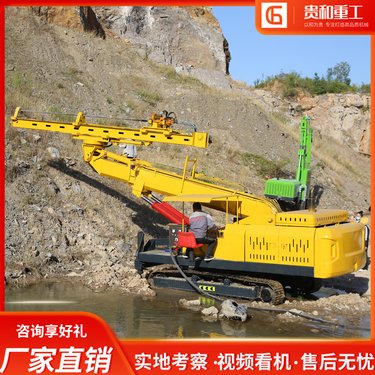 履带式高臂钻机 边坡支护锚固钻孔机 工程基坑加固打孔机