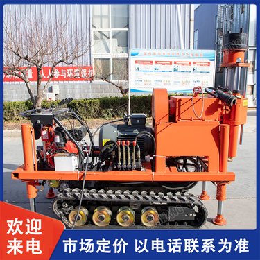 恒旺 履带探矿设备 ZDY坑道钻机 噪音振动小 实力大厂