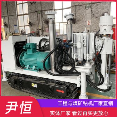 ZLJ1200履带钻机矿用井下探水钻孔机地质勘探探放瓦斯