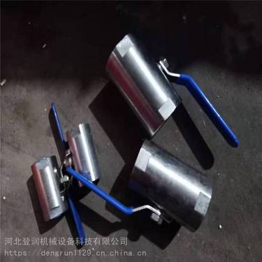 西安煤科院ZDY3500L履带钻机配钢球14GB308-77