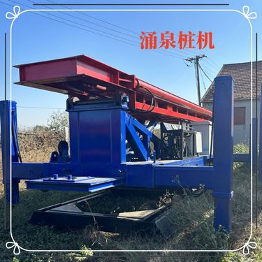 高压注浆泵水库加固施工履带式长螺旋打桩机800mm旋喷钻机